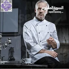  15 تصميمات الزى الموحد للمطاعم و الكافيهات -يونيفورم شيف-يونيفورم ويتر-يونيفورم فندقى