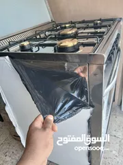  13 غاز يونيفرسال مجدد بالكامل مع جرة غاز هدية