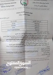  3 هونداي اكسن 2015