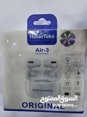  3 العرض الاقوى في المملكة سماعة Haino Teko Air 3 الالمانيه بسعر خيالي فقط 18 دينار و(توص