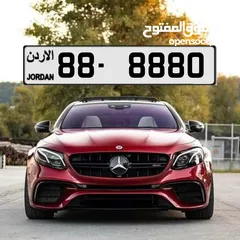  1 رقم مميز تكرار شبه مسكر