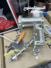  2 ماكينة لحمة سكب