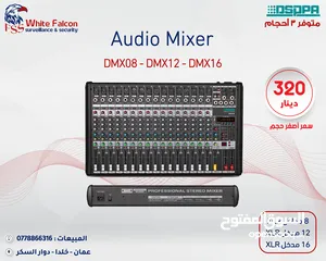  14 سماعات امبليفير العرض الأقوى على أنظمة الصوت من داسبا dsppa