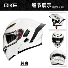 25 خوذ مصنفه عالميه لسباق السيارات والدراجات helmet
