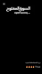  2 ساعة نوع (iskotland) فخمة جداً وثقيلة