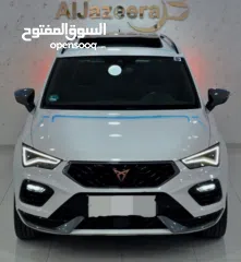  1 اتكا كوبرا 2020 مطور 2000  300 حصان  4×4