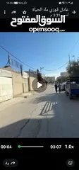  2 شقة للبيع من المالك مباشرة