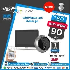  1 كاميرا جرس الباب الذكية EZVIZ DP2C بتقنية الواي فاي - دقة 1080P FHD، شاشة 4.3 بوصة، كشف الحركة PIR،