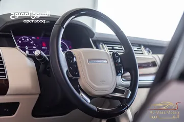  23 Range Rover Vogue Hse 2020 Plug in hybrid   السيارة بحالة الوكالة و قطعت مسافة 50,000 ميل فقط