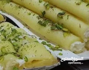  8 حلويات شامية 25عام خبرة احترافية