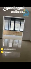  1 شقه غير مفروشه للايجار المصايف