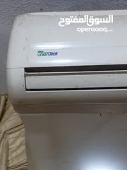  1 مكيف 2 طن وكالة