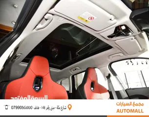  14 بي ام دبليو iX1 كهربائية بالكامل 2024 BMW iX1 xDrive30L EV AWD M Sport Kit