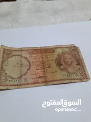  12 عملات نقدية مصرية قديمة