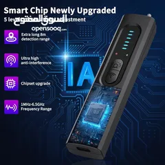  18 Wireless Signal & Hidden Camera Detector 6th