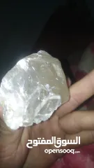  1 اقوا الماس من جبال اليمن