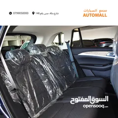  16 سكاي وورث EV6 الكهربائية 2023 Skyworth EV6