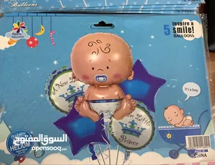  18 معدات تزيين للبيع - مشروع مميز