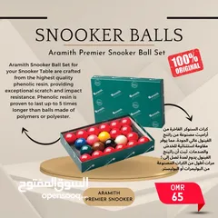  17 اكسسوارات و ملحقات البلياردو والسنوكر عالية الجودة بأسعار مناسبة للجميع Billiard & Snooker Products