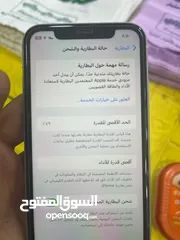  3 ايفون 11 128g