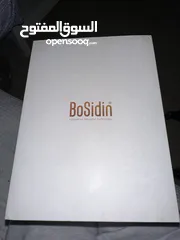  2 BoSidin Laser Hair Removal