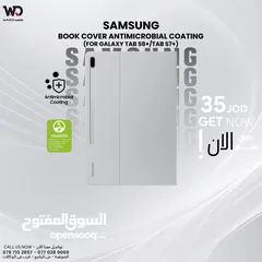  1 +Samsung Book Cover Antimicrobial Coating Galaxy Tab S8+ Tab S7 سامسونج بوك كفر تاب S8+ S7+
