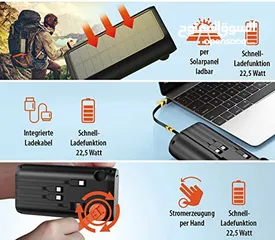  28 مجموعه مميزه من الباور بانك power bank