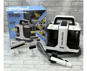  3 مكنسة غسيل السجاد والكنب الكهربائيه قوة 450 واط بأقل الأسعار بالأردن
