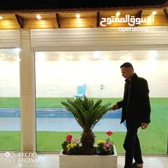  9 شجرنا انتاجنا