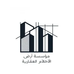  1 ارض للبيع في جلول طريق المطار مؤسسة ارض الاحلام العقارية