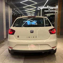  2 مطلوب ابيزا علكاش