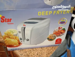  1 مقلاة عميقه