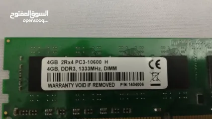  3 حبتين رام 4gb-4gb ddr3  1600MHz Kingston شغال 100%