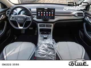  14 Byd Destroyer D-mi 2024 Plug in hybrid