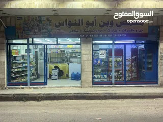 1 محل مميز جدًا للبيع لعدم التفرغ كاش أو اقساط