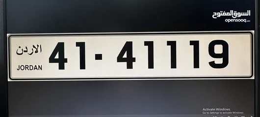  1 تكرار مميز بسعر مغري