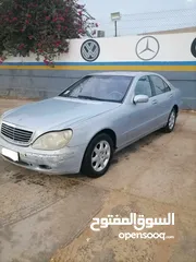  2 مرسيدس S320 للبيع