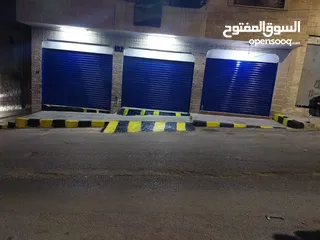  3 عمارة تجاري 8 شقق و 3 مخازن تجاري