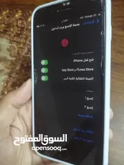  7 ايفون 8 بلس غير مفتوح فحص كامل 80دينار الزرقا حي معصوم 64جيجا