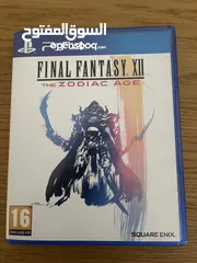  11 العاب بلاستيشن تعمل على جهاز بلايستيشن 4 و 5  ps4 games Ps5 games