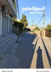  2 محلات للايجار