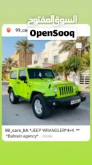  12 Jeep Wrangler Sahara 2012 model Mint condition for sale