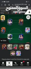  2 ps fc 24 account (axg1 store)