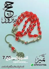  5 مسابح فخمة بسعر حرق