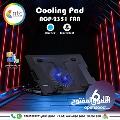  1 Cooling Pad NCP-2351 Fan