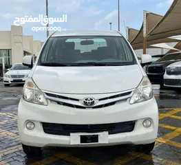  2 Toyota Avanza GCC 2015
