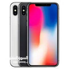  2 iPhone x for pay