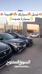  12 هيونداي كونا  هايبرد  و تقسيط