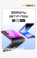  3 انفنكس زيرو فلب ( قابل للطي)  Infinix zero flip