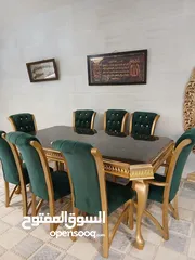  2 طاولة سفرة 8 مقاعد